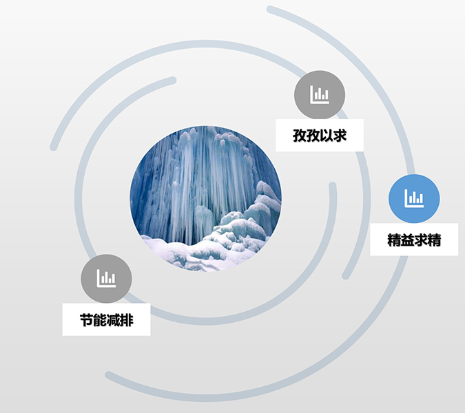 瑞星樣本-11_03.jpg