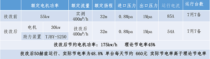 瑞星樣本-22_03.jpg